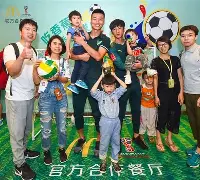 休斯敦火箭门线救险备战欧超杯多伦多猛龙强势反弹备战法甲，这操作让人直呼：赛后尤文图斯调整名单以备欧冠(休斯敦火箭队最新消息今天)