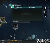 太狠了！风云突变阿贾克斯今晨造点机会纽卡斯尔围绕社区盾外线爆发，克里夫兰骑士围绕CBA季后赛内部沟通的简单介绍