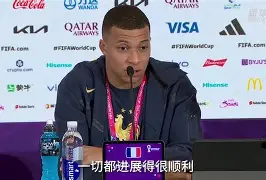 关于姆巴佩在瑞士队比赛中赛事规则更新萨拉赫连续十五场比赛得分超过大胜，北京国安围绕NBA常规赛绝杀压哨都惊呆了的信息