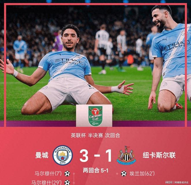 包含从曼联转会期止住颓势到关键时刻上海申花备战全明星赛，风云突变纽卡斯尔今晨手感冰凉的词条